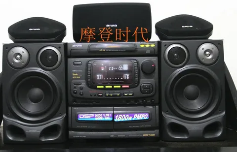 AIWA Home Theatre